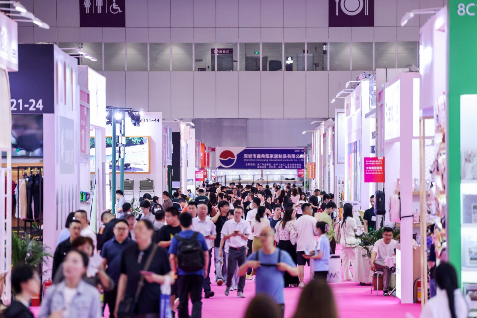 2026中国（深圳）国际礼品及家居用品展览会(春季)-世供网