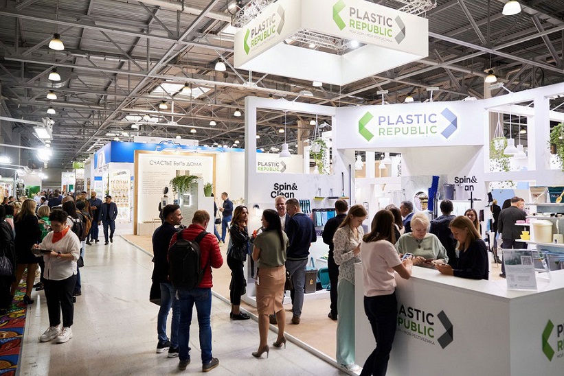 粤贸全球-2026俄罗斯家电与家庭用品展 (秋季)   HOUSEHOLD EXPO  （四展合一）-世供网