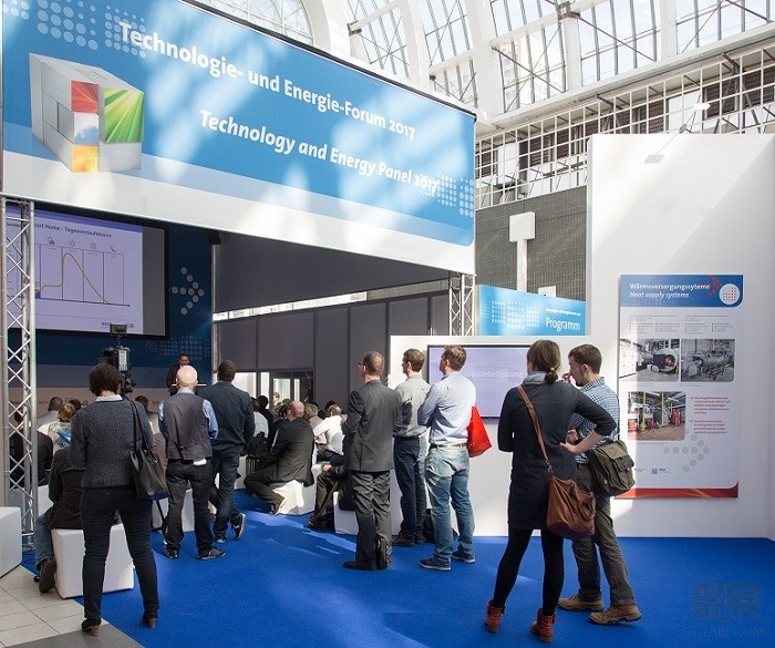 2027德国法兰克福暖通制冷及厨房卫浴展览会 ISH-世供网