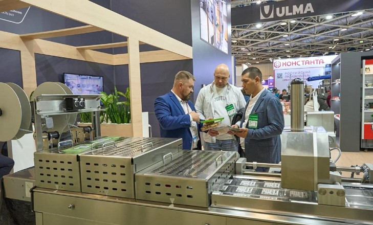 2026俄罗斯莫斯科食品加工及食品配料展览会 Agroprodmash-世供网