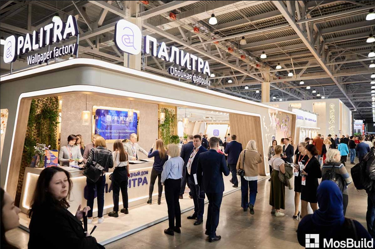 粤贸全球-2026俄罗斯莫斯科建材展览会 MosBuild-世供网