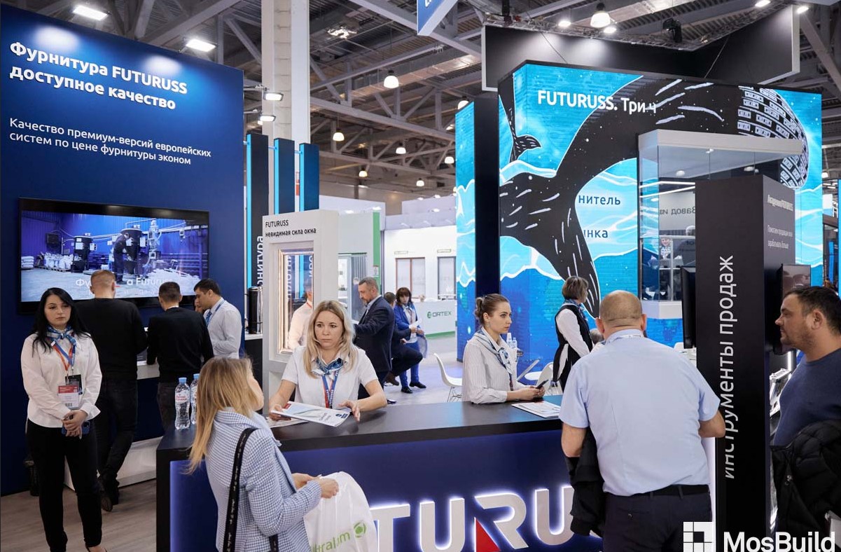 粤贸全球-2026俄罗斯莫斯科建材展览会 MosBuild-世供网