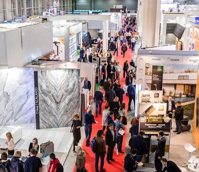 粤贸全球-2026俄罗斯国际家居消费品及礼品展览会 MosHome-世供网