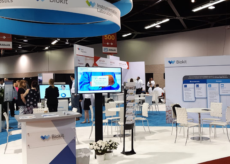 2026美国临床医疗用品及实验室展览会 - ADLM-世供网