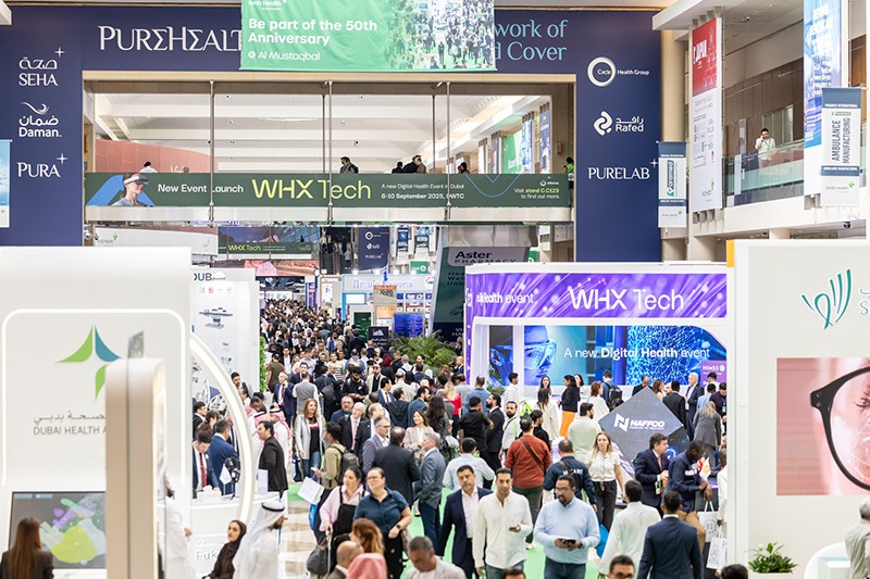 2026阿联酋迪拜医疗用品展览会 Arab Health-世供网