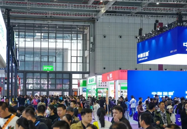 2026中国上海国际酒店及餐饮业博览会-世供网